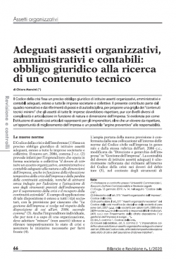 Adeguati assetti organizzativi, amministrativi e contabili: obbligo giuridico alla ricerca di un contenuto tecnico